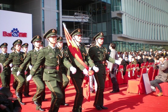 1690789061433761.jpg 1.jpg