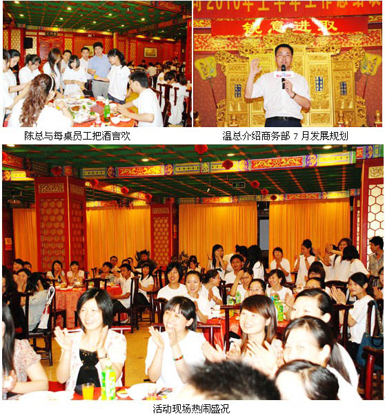 1690795490154199.jpg 5.jpg