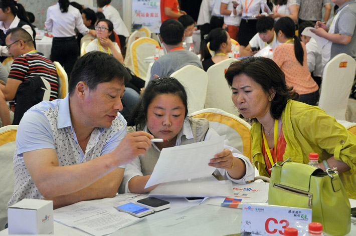 1690860352177467.jpg 7.jpg