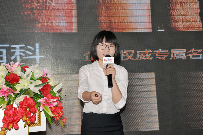 1690860390836402.jpg 4.jpg