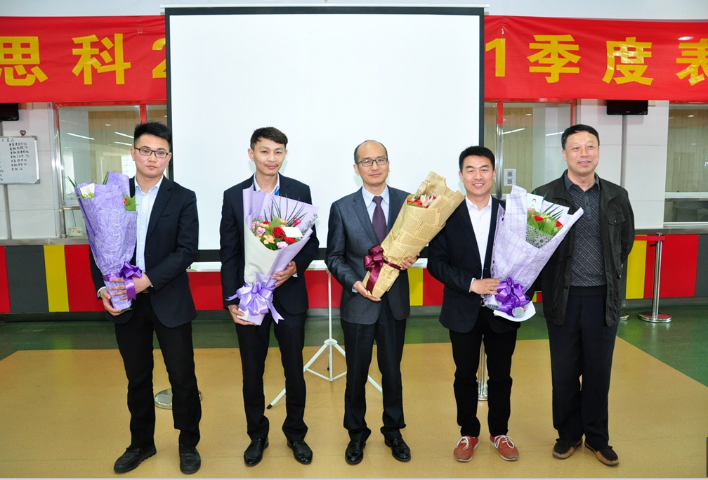 1690871420979226.jpg 6.jpg