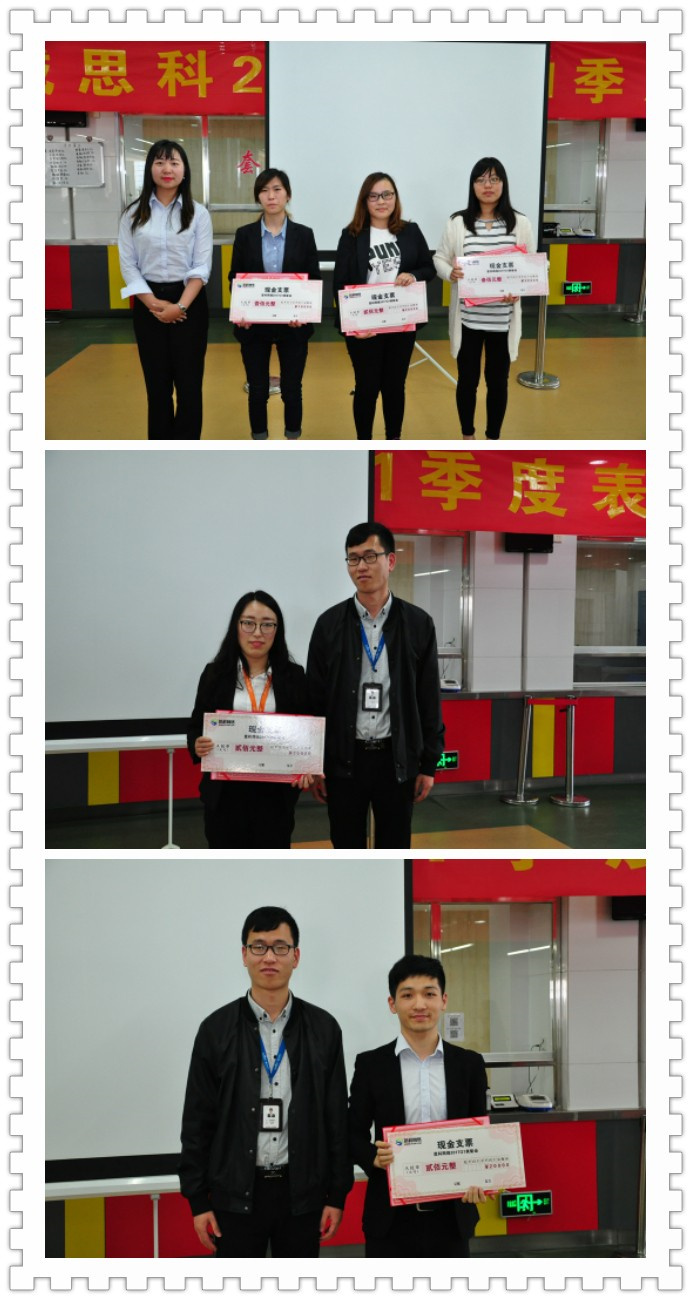 1690871479207562.jpg 4.jpg