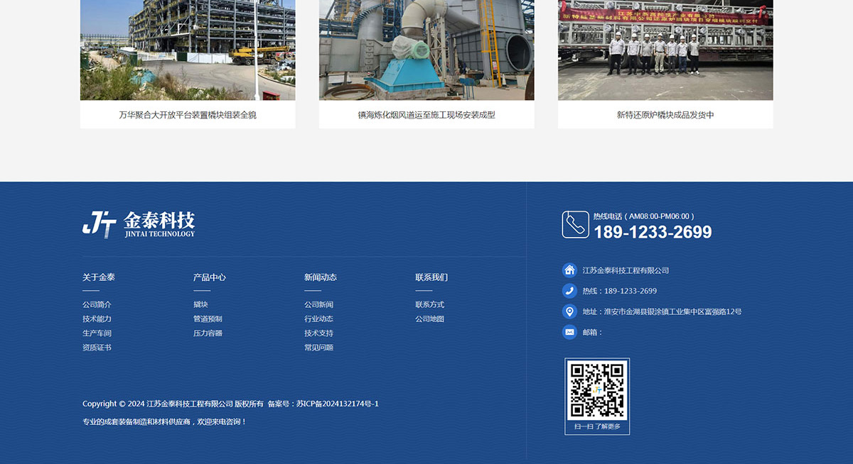 1741785486396227.jpg 2_05.jpg